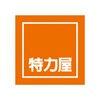 无障碍影视